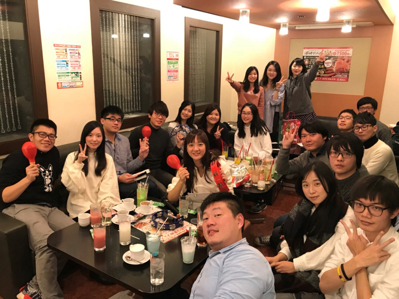 在京都的台灣留學生會