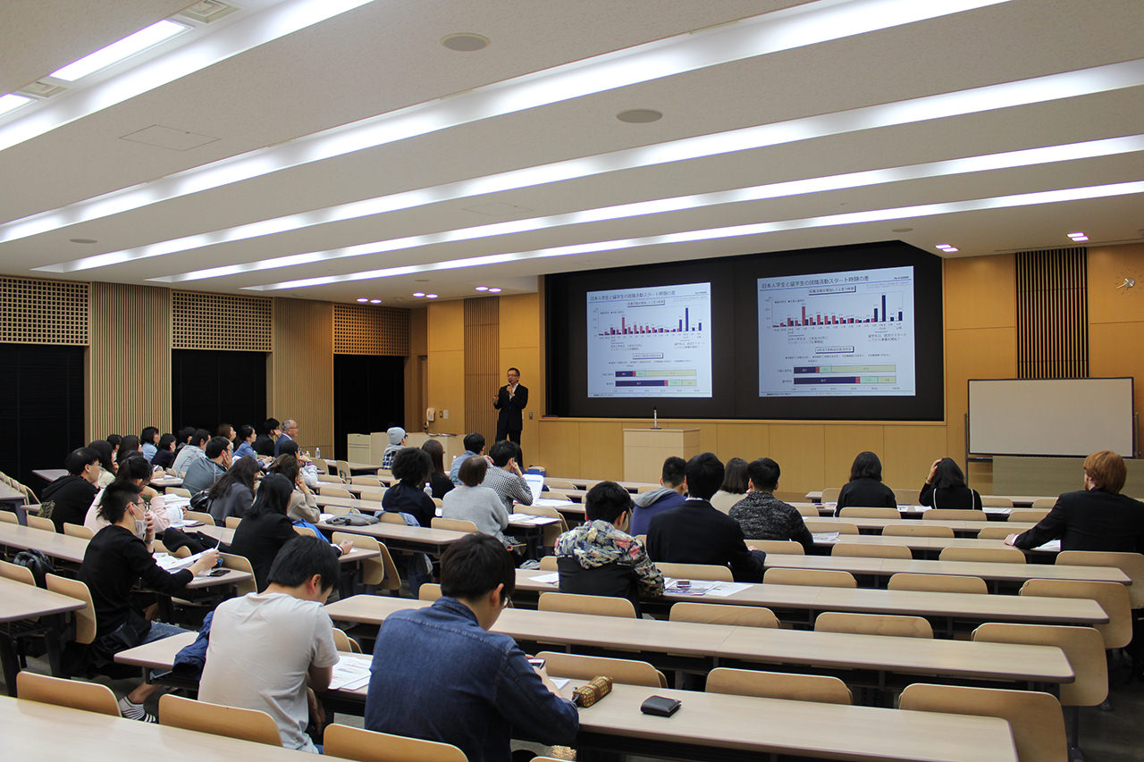 Kyoto Companies & the International Student Job Search – from the 2018 Paid Internship Seminar –