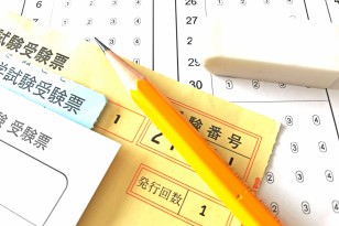 ข้อสอบ SPI คืออะไร ！？ (ข้อมูลวิธีการเตรียมตัวสำหรับการสอบข้อเขียนเพื่อนักศึกษาต่างชาติที่จะหางานในญี่ปุ่น )