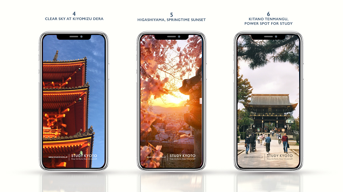 4 3更新 Study Kyoto的壁紙提供免費下載 京都留学資訊