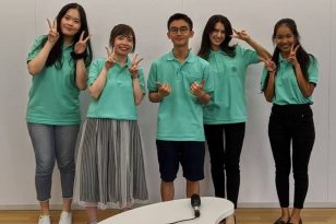 Online Open Campus for International Students at Doshisha University’s Faculty of Global Communications